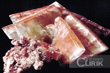 Barite ore